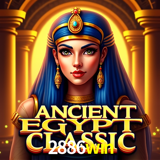 Platform Technology 2886win